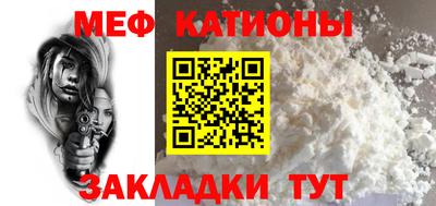 ешки Дубна