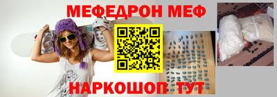 ешки Дубна
