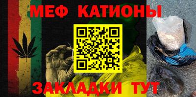 ешки Дубна