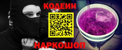 мефедрон VHQ Донской