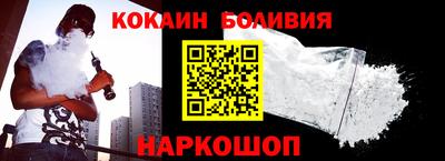 мефедрон VHQ Донской