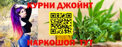мефедрон VHQ Донской