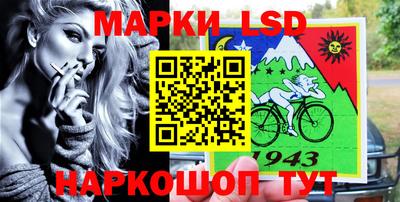 мефедрон VHQ Донской
