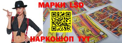 мефедрон VHQ Донской