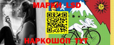 ешки Дубна