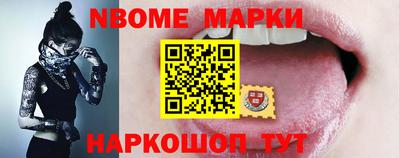 ешки Дубна
