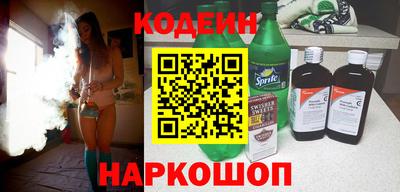 мефедрон VHQ Донской