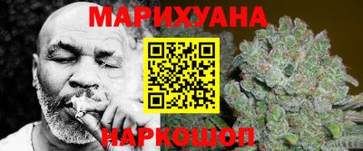 мефедрон VHQ Донской