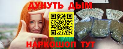 мефедрон VHQ Донской