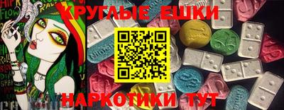 ешки Дубна