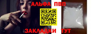 ешки Дубна
