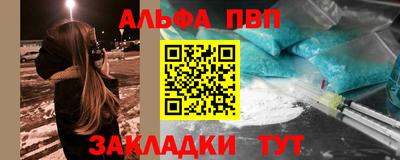 ешки Дубна