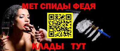 ешки Дубна