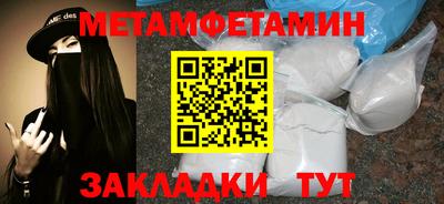 ПСИЛОЦИБИНОВЫЕ ГРИБЫ Гусиноозёрск