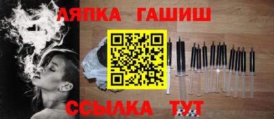 мефедрон VHQ Донской
