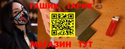 ешки Дубна