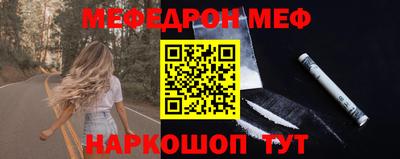 ешки Дубна