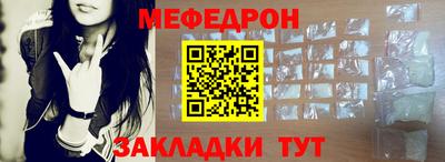 синтетический гашиш Донецк