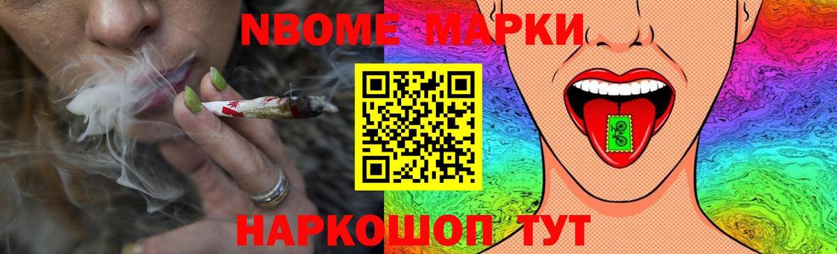 Лсд 25 экстази ecstasy Михайловка
